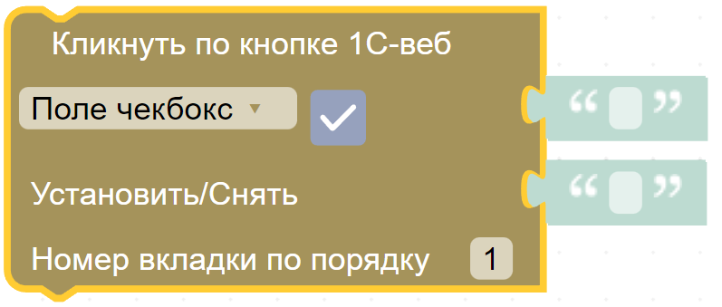 картинка_6